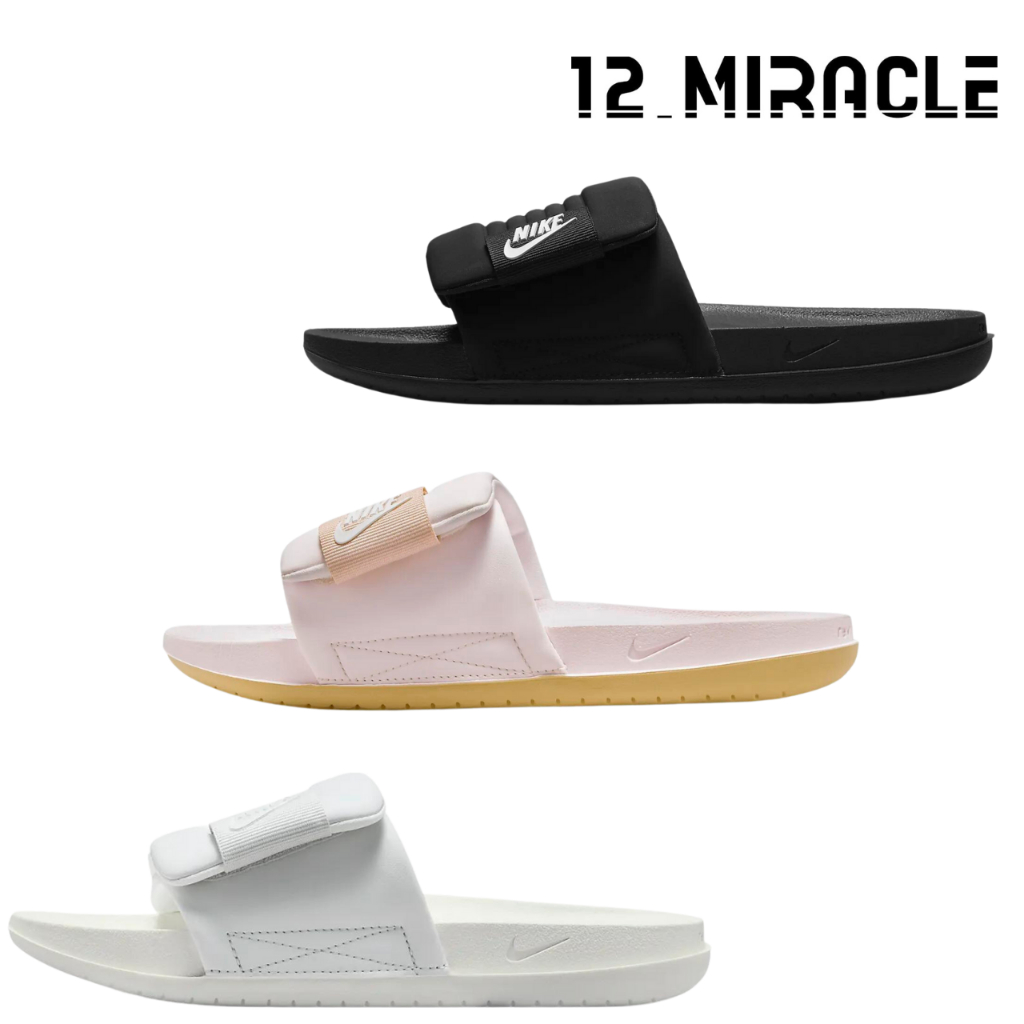 Nike Women s Offcourt Adjust Slides