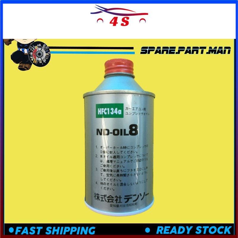 Cheapest Compressor Oil R134a For Car Aircond, Product Of Japan, ND-8 ...
