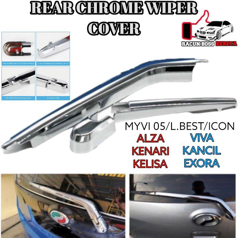 Rear Wiper Chrome Cover (Alza , Myvi , Exora , Viva,Kelisa ,Kenari,Kancil ) Shopee Malaysia