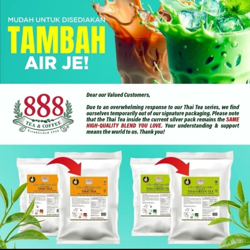 888 INSTANT GREEN THAI 650G | Shopee Malaysia