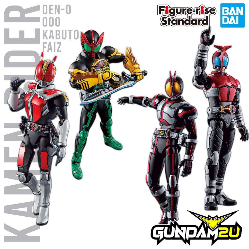 BANDAI FRS Kamen Rider DenO Kabuto Faiz OOO Figurerise Standard