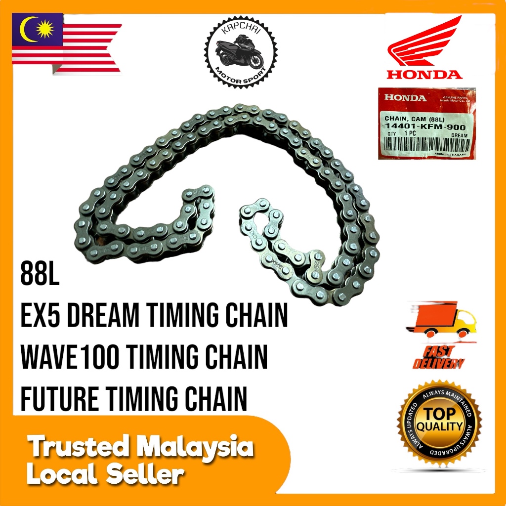 HONDA EX5 EX5 DREAM EX5 CLASS WAVE125 WAVE110 FUTURE WAVE100 TIMING ...