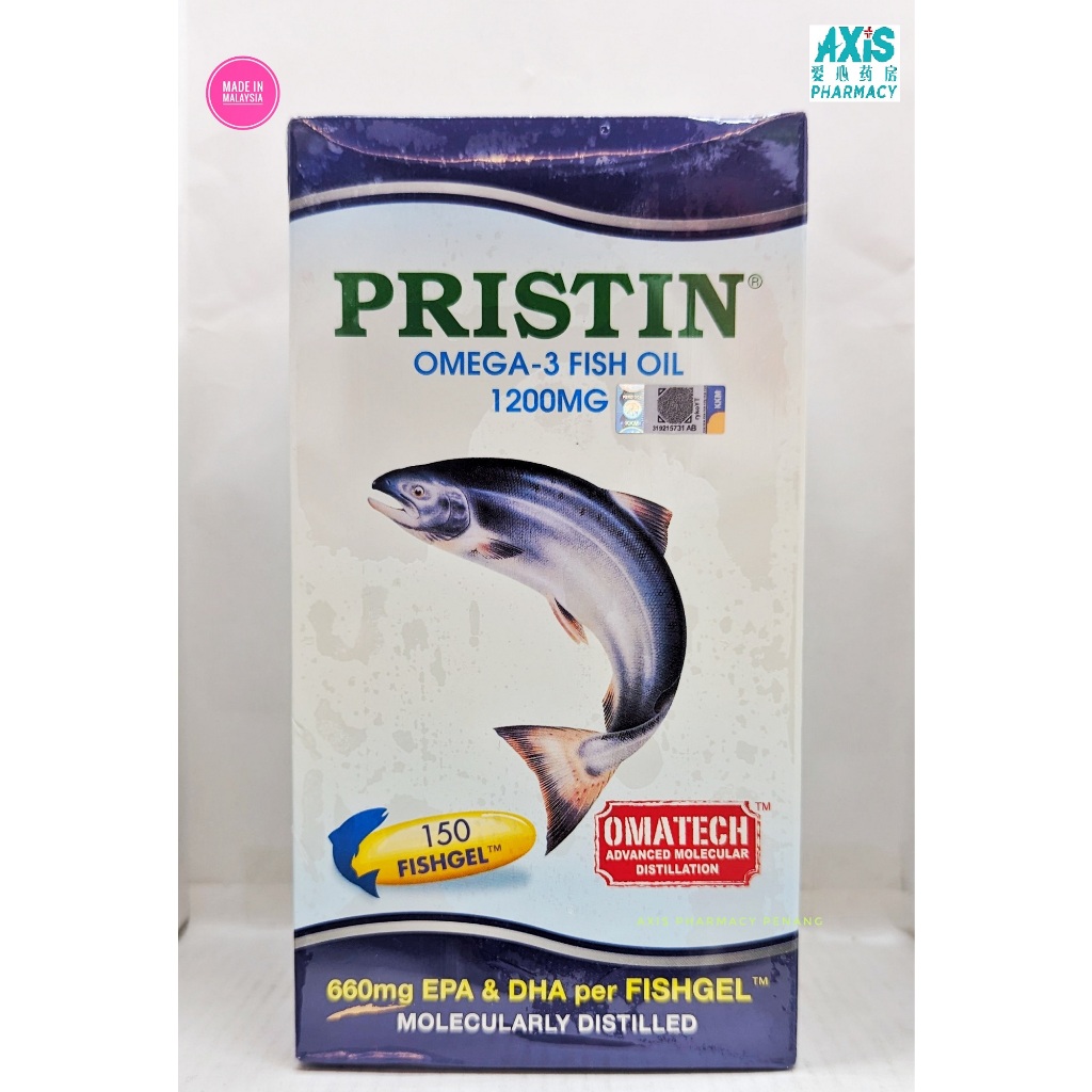 {CLEARANCE} PRISTIN OMEGA-3 FISH OIL 1200MG OMATECH Imported From EPAX ...