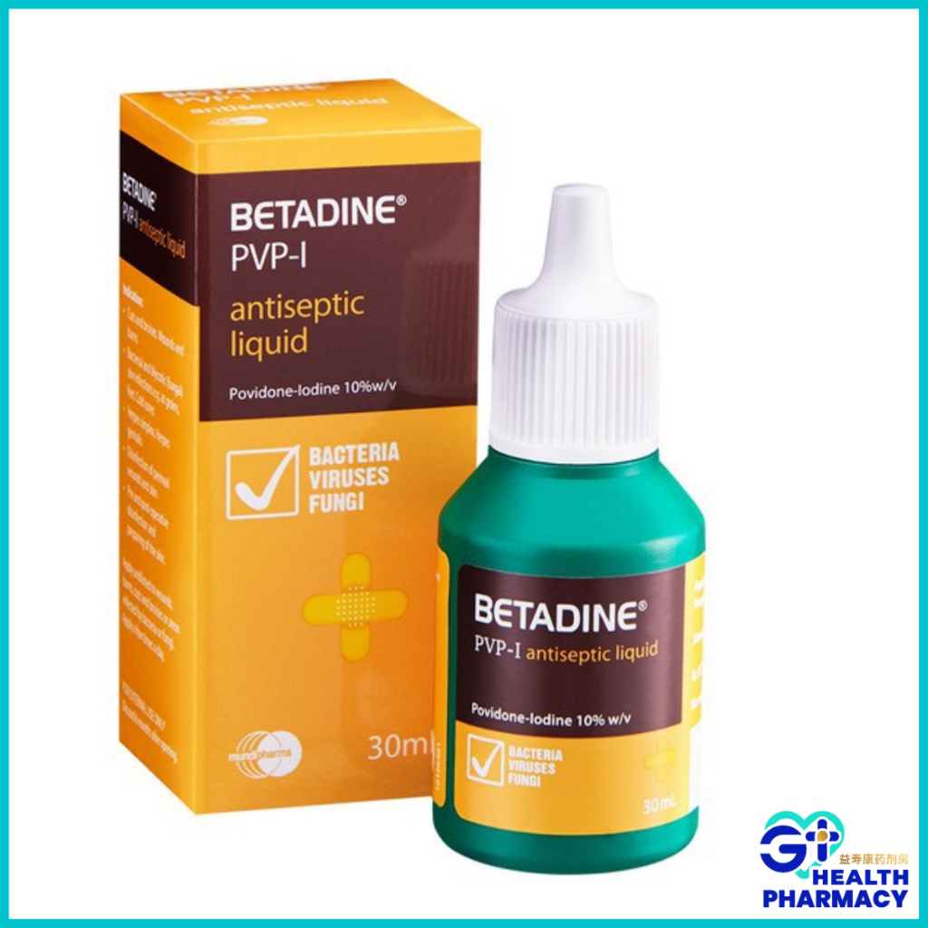 Betadine PVP-I Antiseptic Liquid 30ml [Exp: 03/26] (povidone iodine ...