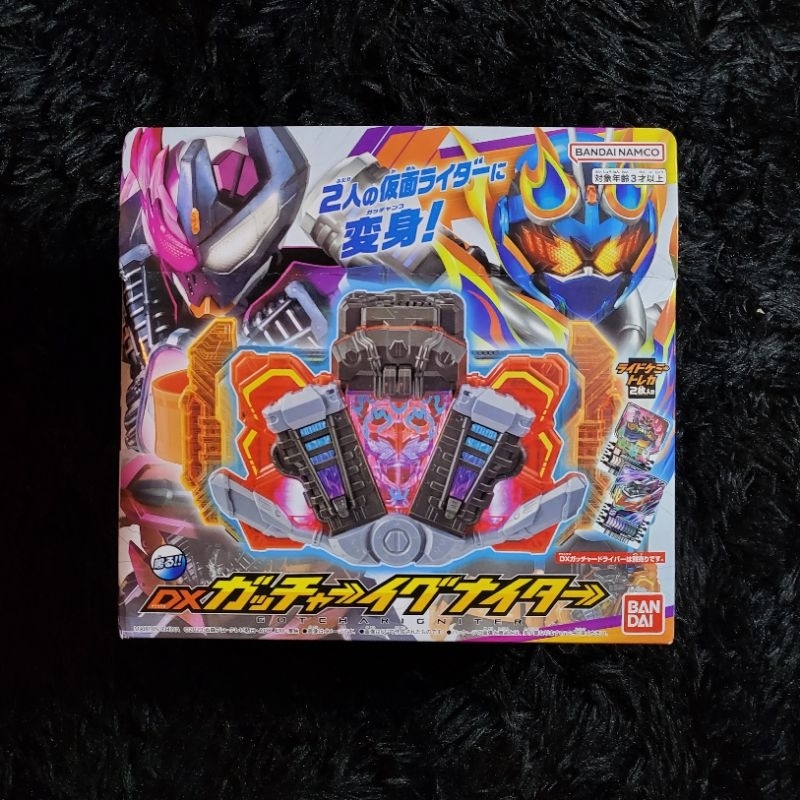 NEW DX Valvarad Gotchar Igniter Kamen Rider Gotchard | Shopee Malaysia