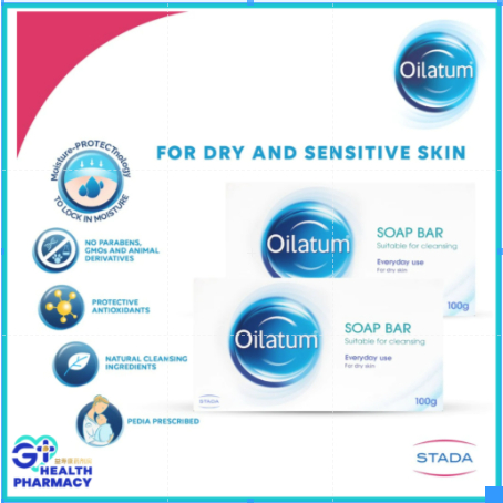 Oilatum Soap Bar 100g (Exp 01/2026) | Shopee Malaysia