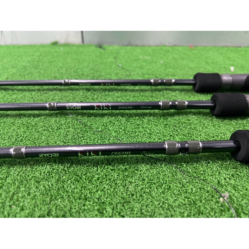 Ryobi Graphite Fishing Rods