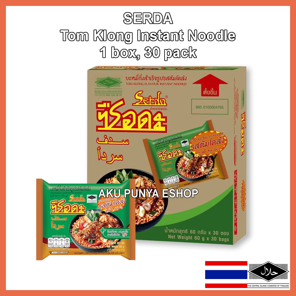 SERDA, TOM KLONG INSTANT NOODLE / MI SEGERA TOM KLONG, 1 BOX (30 PACKS ...