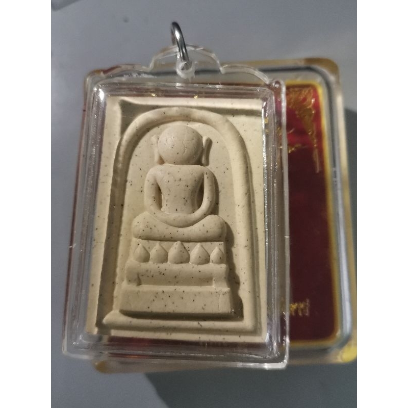 Somdej Kaiser Wat Rakang Amulet 瓦拉康 凯旋 崇迪 佛牌 | Shopee Malaysia