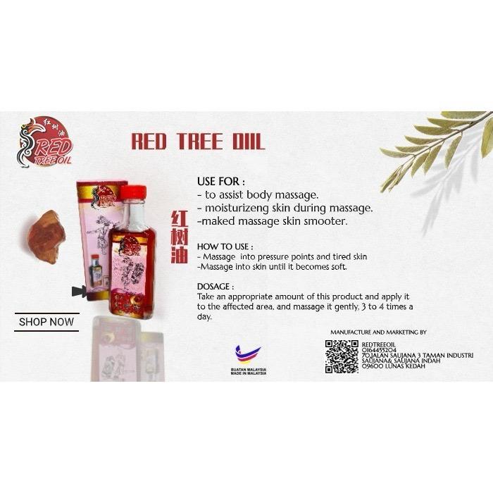 红树油 2026 优惠配套【RED TREE OIL VALUE PACKAGE 2026】 MINYAK POKOK MERAH ...