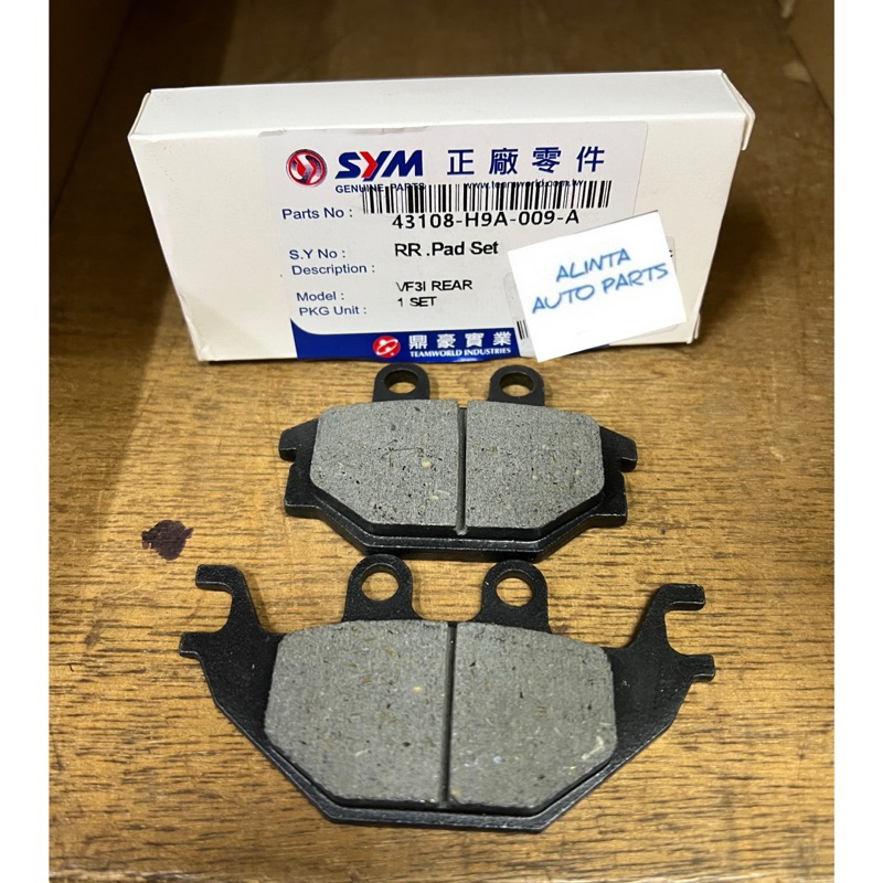 SYM VF3 VF3I 185 VF3I-185 T2 250 REAR DISC PAD BRAKE PAD BELAKANG ...