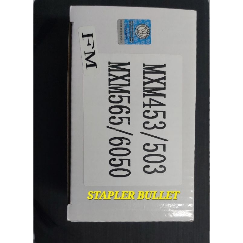 COMPATIBLE SHARP BULLET CARTRIDGE FOR MXM453 503 465 565 5050 6050 ...