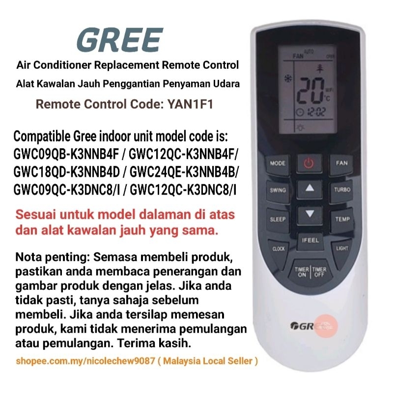 Gree air cond Air conditioner Replacement Remote Control YAN1F1
