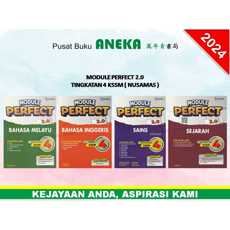 {ANEKA} MODULE PERFECT 2.0 TINGKATAN 4 KSSM 2024 (NUSAMAS) | Shopee ...