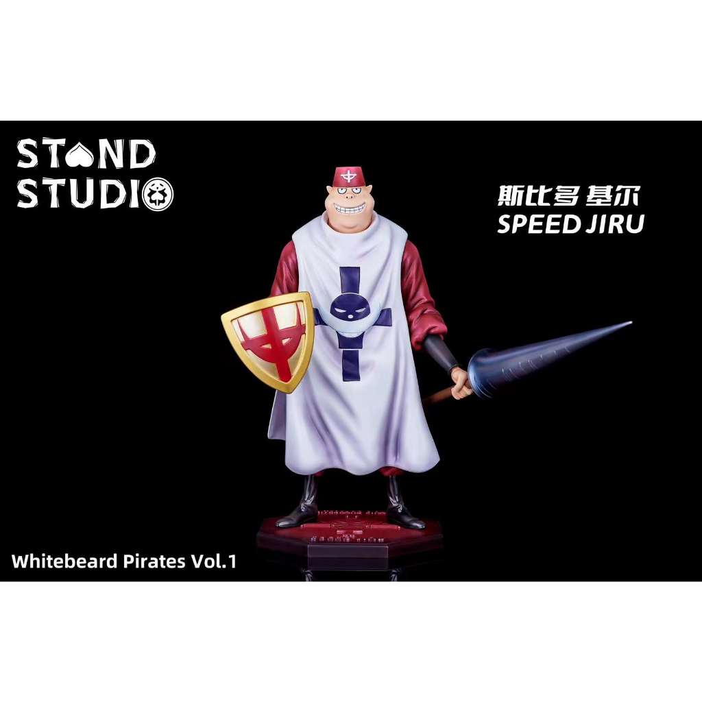 Stand Studio - Speed Jiru One Piece Whitebeard Pirates Crew 001 Resin