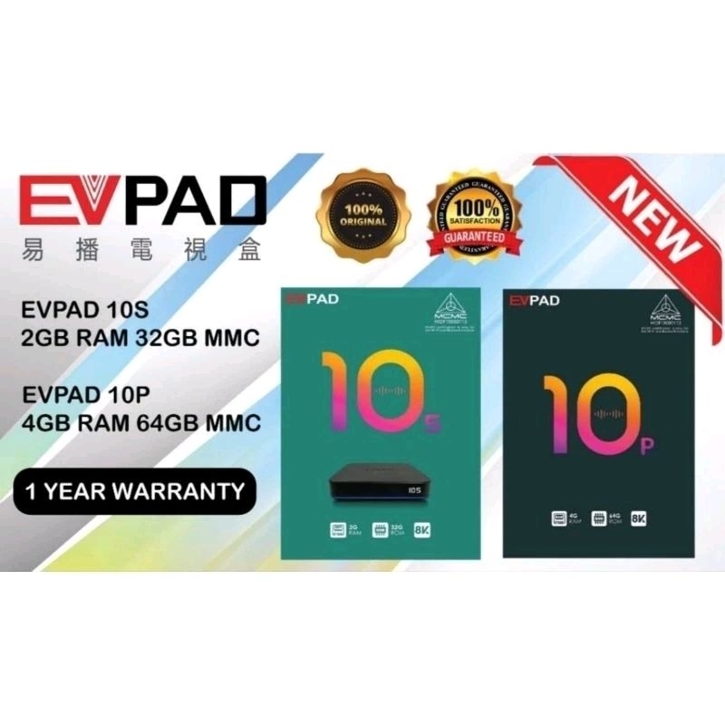 EVPAD 10S/10P LATEST VERSION 2023 | Shopee Malaysia