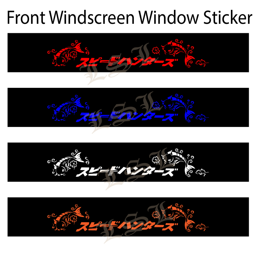 Front Windscreen Windshield Window Sticker 52‘’x10‘’ WIRA KANCIL ...