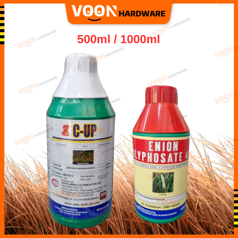 VOON 500ml 1000ml Herbicide Grass Poison Weed Killer Control C-up Wes ...