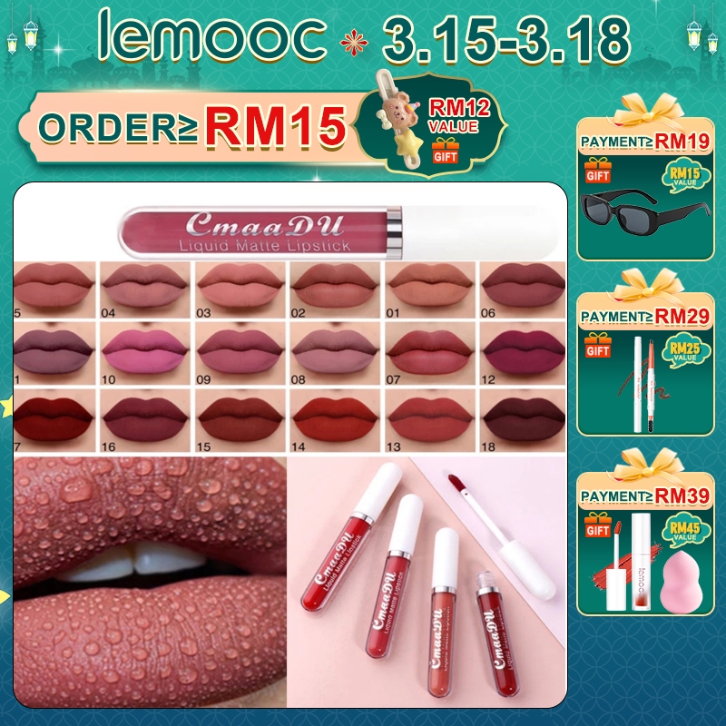 18 Color Matte Non-Stick Cup WaterProof Lipstick Long Lasting Moisturizing  Lip Gloss Lipstick Easy To Wear Beauty Makeup 