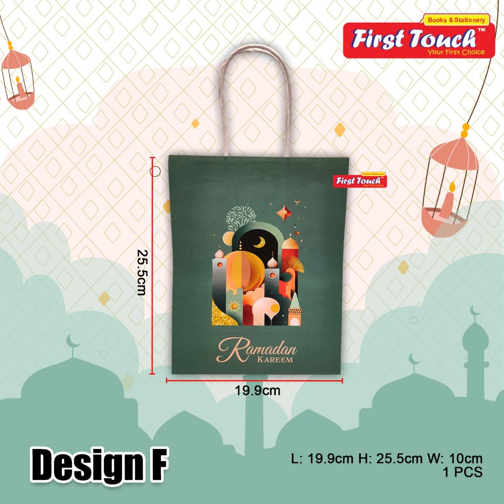 Raya Festive Paper Bag Hari Raya Paper Bag Gift Bag Goodies Bag Hari ...