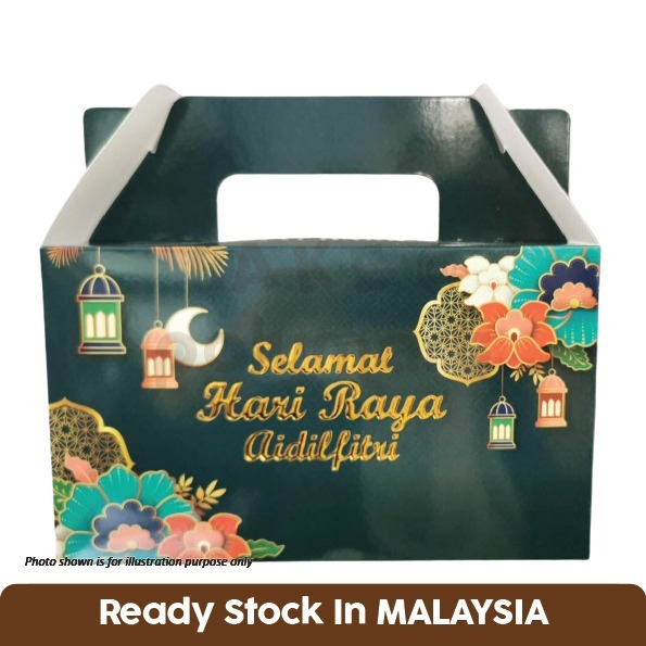 Hari Raya Handle Box/ Kotak Kuih Hari Raya (1pc) | Shopee Malaysia