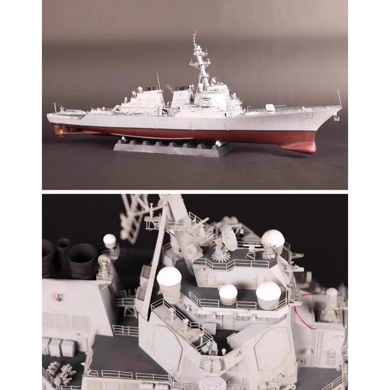 Big model !!! USS Curtis Wilber DDG-54 1/200 Trumpeter US Navy | Shopee ...