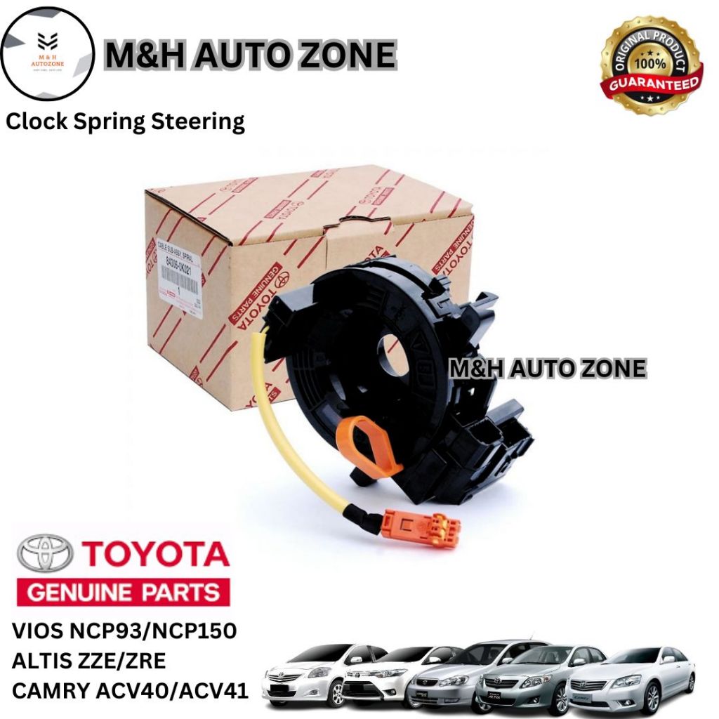 [Original] Toyota Vios NCP93 NCP150 Altis ZZE ZRE Camry ACV40 ACV41 ...