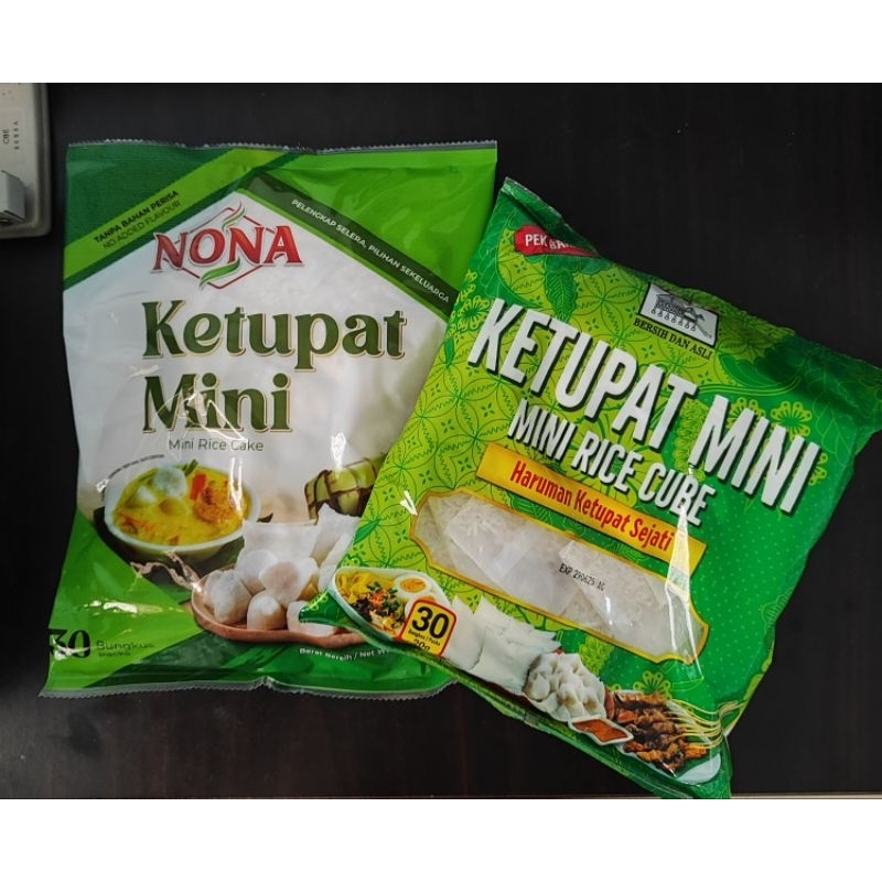 Ketupat Mini 30pck*20g Adabi & Nona | Shopee Malaysia