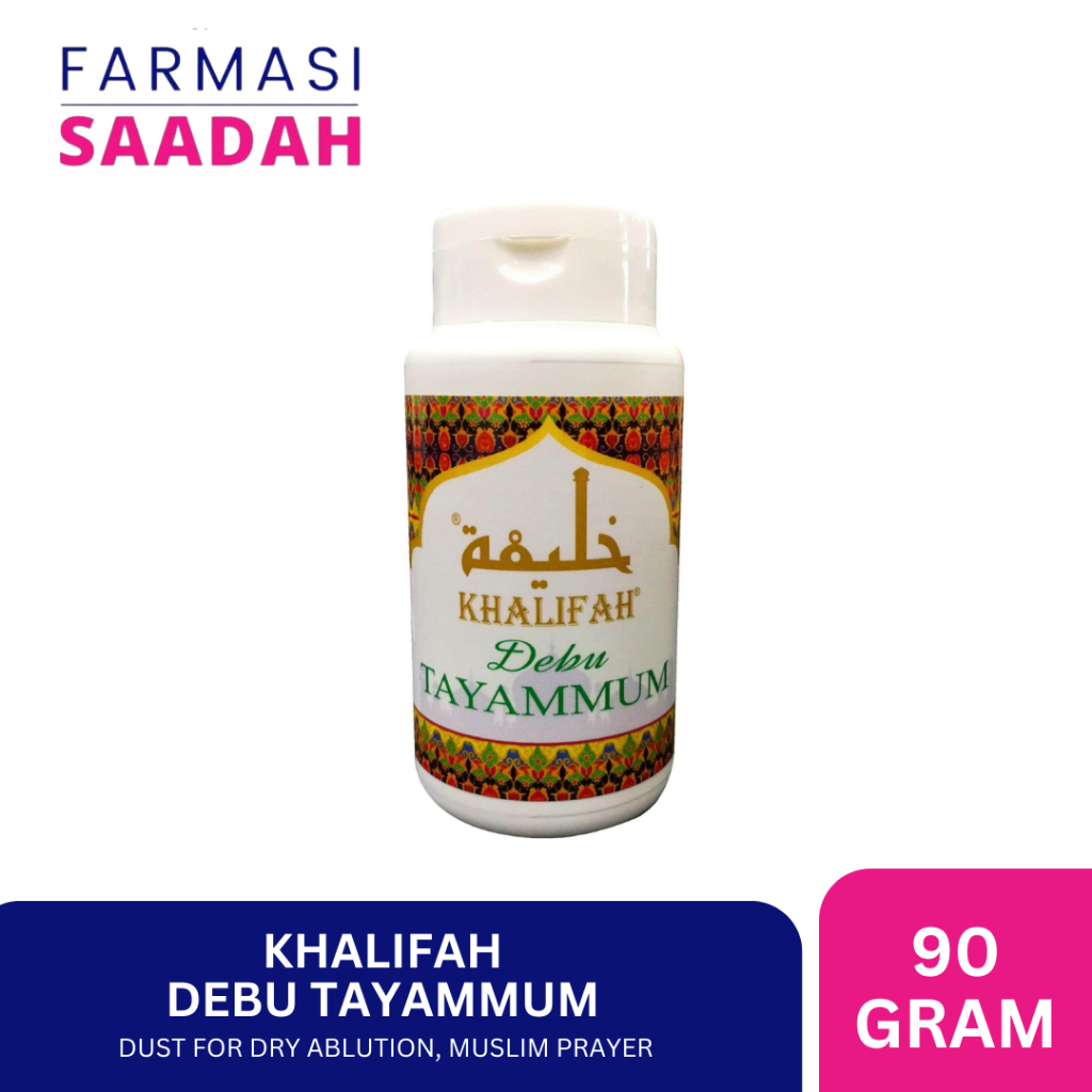 DEBU TAYAMUM PRODUK MUSLIM 90G/ Dust for Dry Ablution Wadu Masah ...