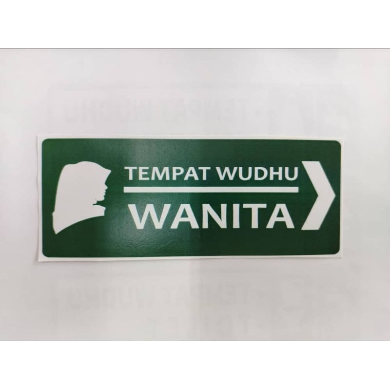 Sticker Tempat Wudhu Wanita saiz 17cm x 7cm | Shopee Malaysia