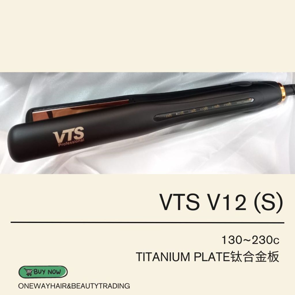 Vts professional hair straightener sales