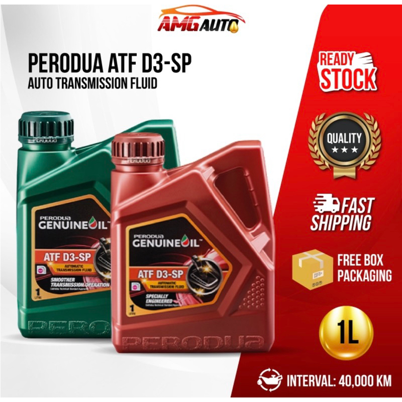 PERODUA ATF D3 SP Auto transmission fluid gear oil (1L) Myvi Alza viva