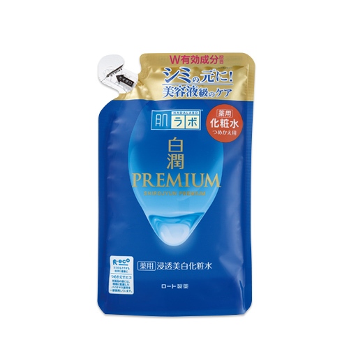 HADA LABO Shirojyun Premium Lotion Refill 170ml Shopee Malaysia