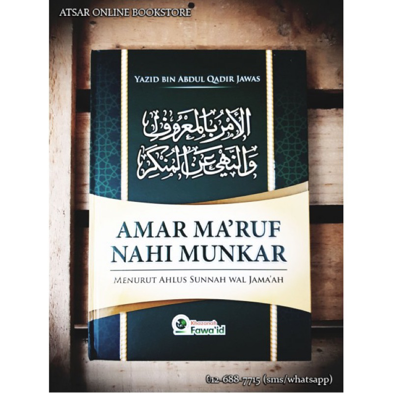 Amar Ma'ruf Nahi Munkar Menurut Ahlus Sunnah Wal-Jama'ah I | Shopee ...