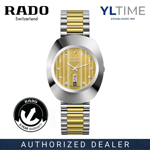 Rado Gent R12305304 The Original Quartz Watch 100 Original New