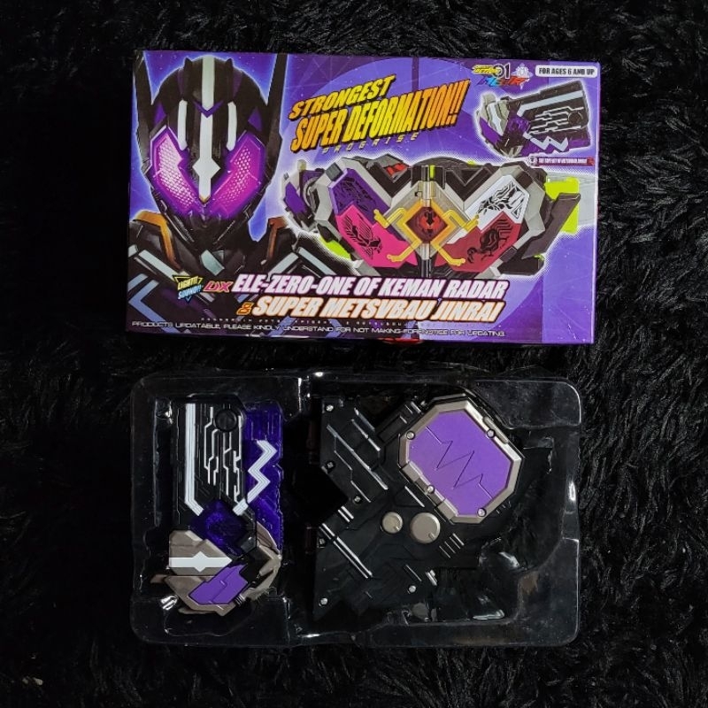 NEW KO DX Metsuboujinrai Driver Unit & Mass Brain Zetsumerise Key Kamen ...