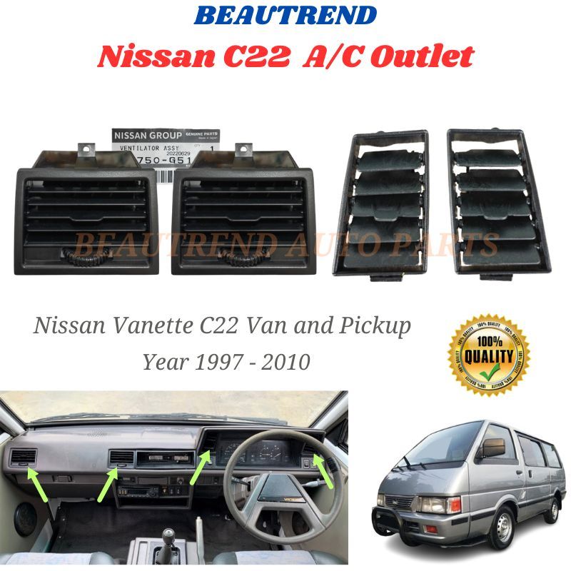 Nissan Vanette C22 Aircond Vent Outlet Tempat Air Cond Dashboard Van ...