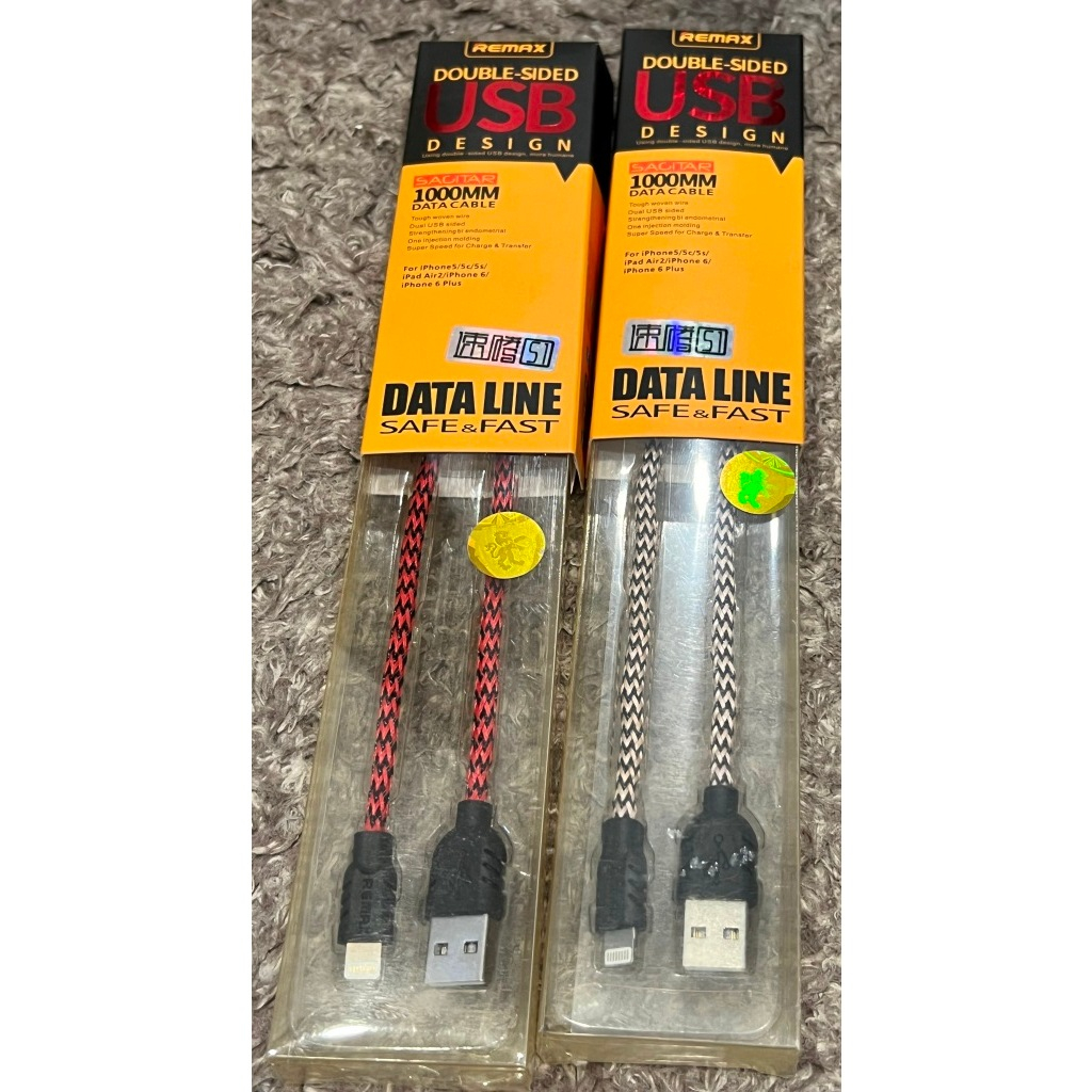 REMAX Double Sided USB Cable Shopee Malaysia