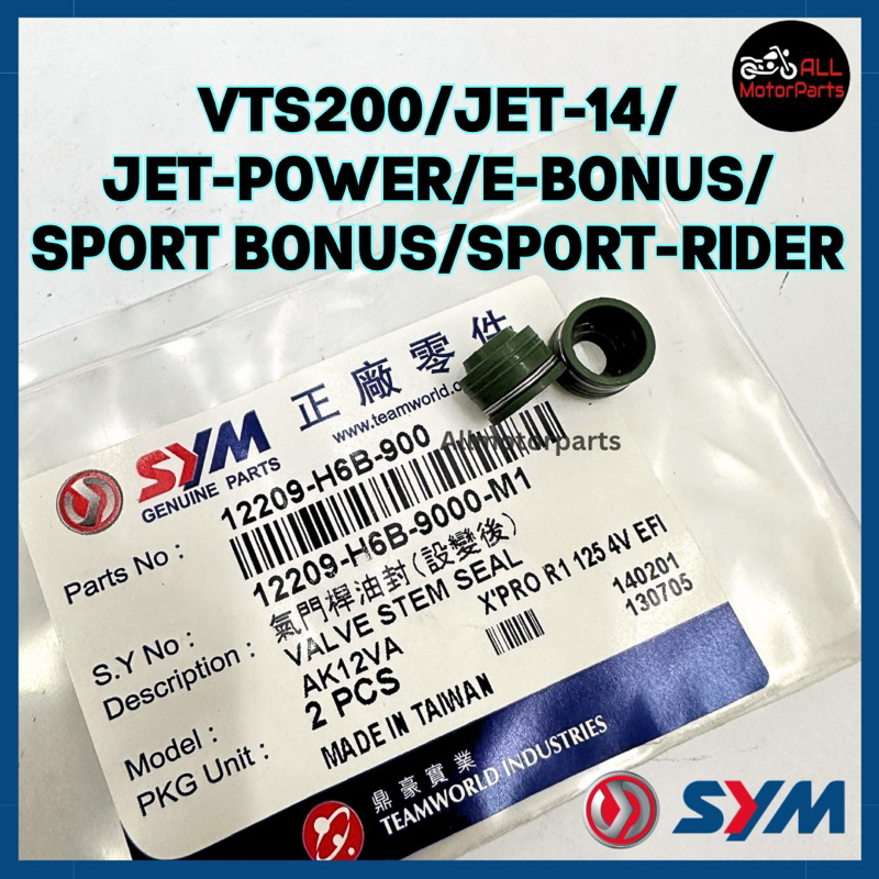 VTS200 / JET14 200 / JET14 125 / JET POWER / SPORT BONUS / SPORT RIDER ...