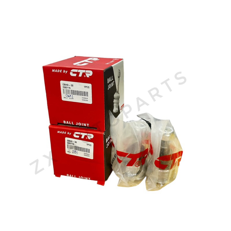 51225-S5A-003 - Genuine Honda Boot, Ball Dust (Lower