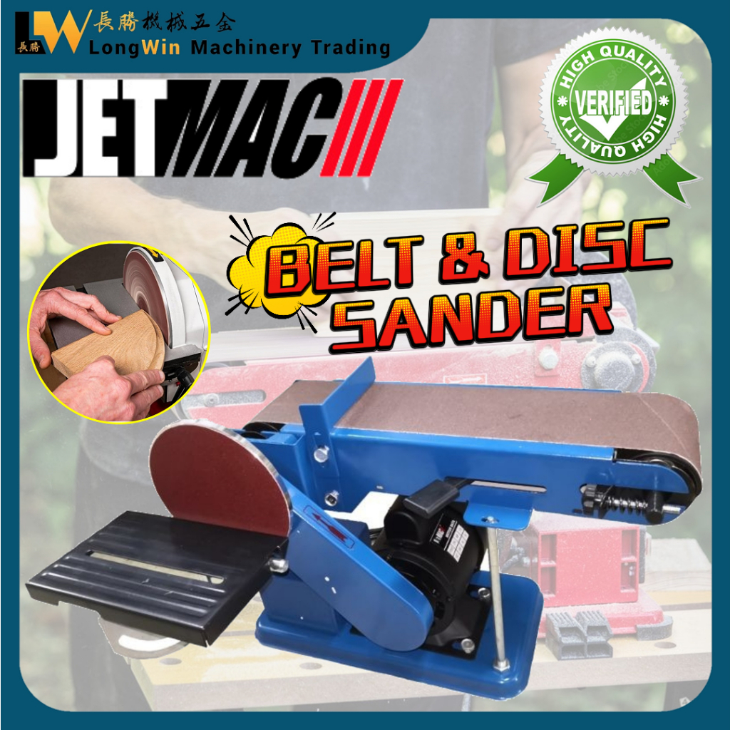 JETMAC JBS4600 Stationery Belt Disc Sander 4