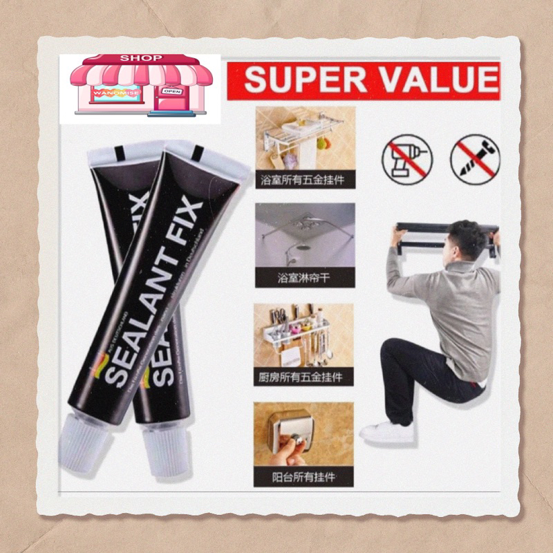 [NEW] 12g Sealant Fix Glue Super Strong Adhesive Glue Metal Sealing Fixing Glue Nail Free Glue