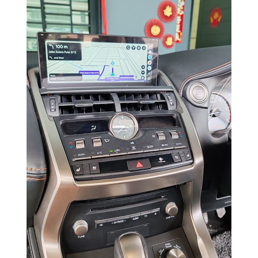 Lexus NX200t / NX300 Android 10.25