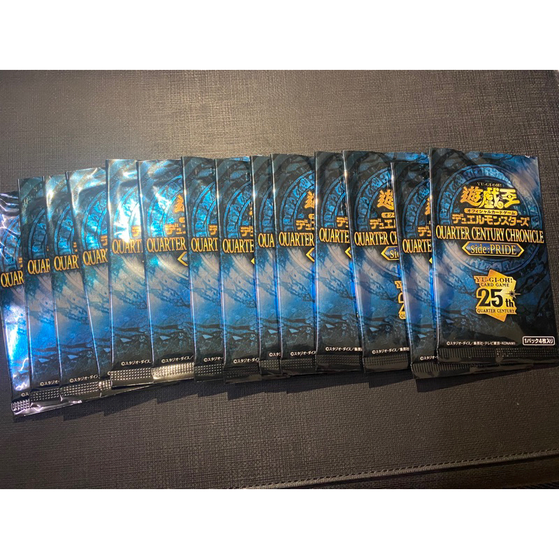 遊戯王 QUARTER CENTURY CHRONICLE side pride Amazon.co.jp: 遊戯王OCG デュエルモンスターズ QUARTER CENTURY