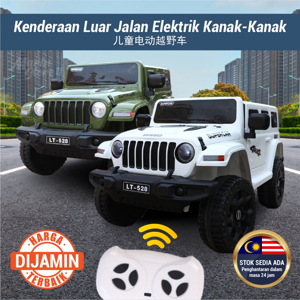 Kid Children Electric Ride On Off Road Car Kenderaan Luar Jalan ...