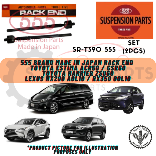 TOYOTA ESTIMA ACR50 / GSR50 555 BRAND MADE in JAPAN RACK END | Shopee ...