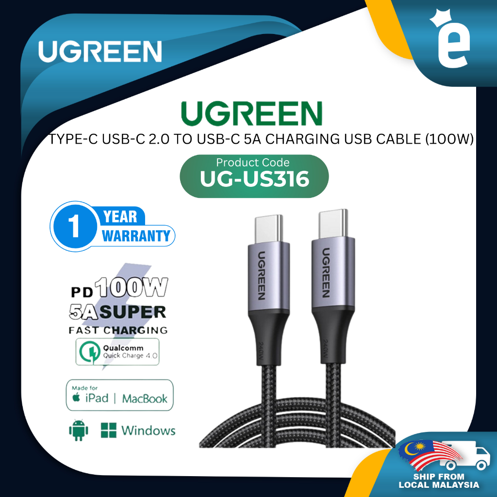 UGREEN US316 TYPE-C USB-C 2.0 TO USB-C 5A CHARGING USB CABLE (100W ...