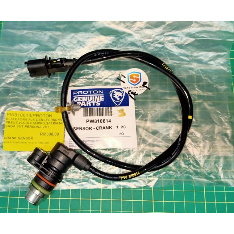 Proton New Saga VVT BLM FLX Iriz All Persona Exora Preve Suprima Gen2