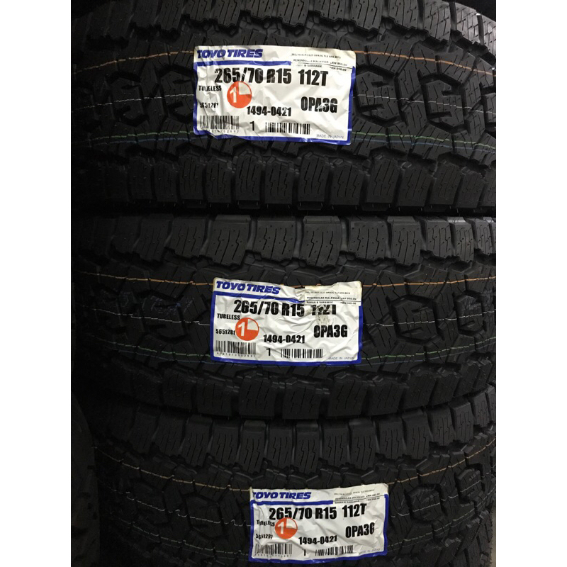 265/70R15 265 70 15 TOYO OPA3 JAPAN TYRE Jepun tayar Hilux tyre tire ...