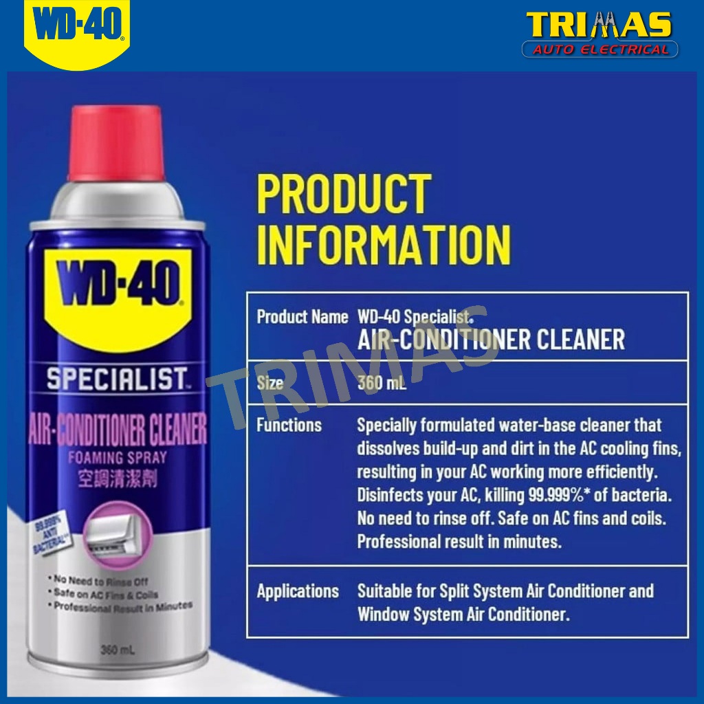 WD-40 Specialist High Performance Silicone Lubricant Silicon Spray WD40 ...